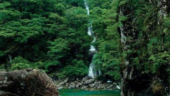 Jiuqu Shibatan Scenic Area