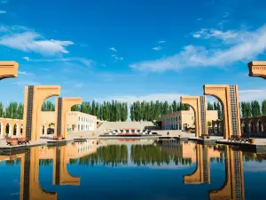 Yingjisha South Lake Tourist Resort