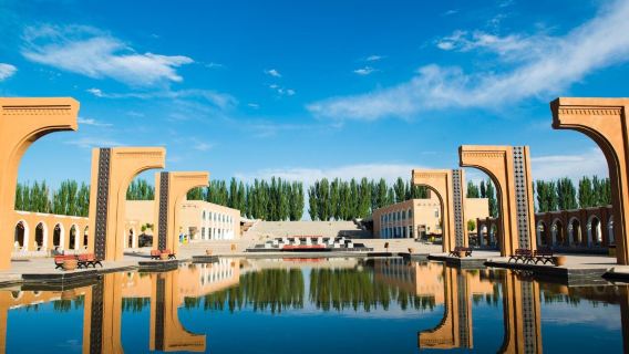 Yingjisha South Lake Tourist Resort
