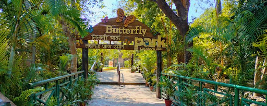 Nawab Wajid Ali Shah Zoological Garden