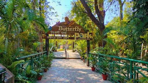 Nawab Wajid Ali Shah Zoological Garden
