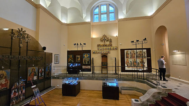 Regional History Museum of Sofia