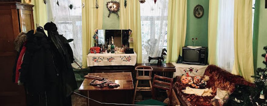Krayevedcheskiy Muzey Okhanskogo Rayona