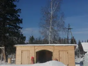 Памятник куокуну