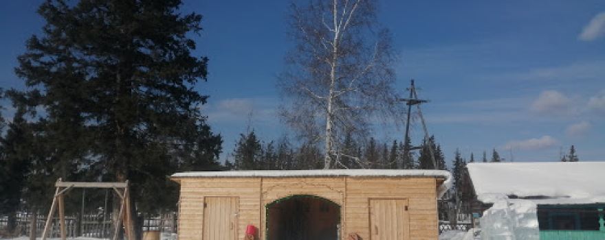 Памятник куокуну
