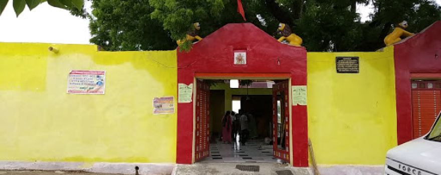 Bala Devi Mata Mandir Balai