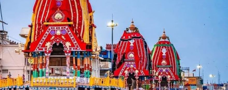 Sri Jagannath Mandir