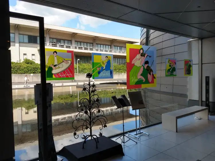 Hotels near Kyoto Concert Hall