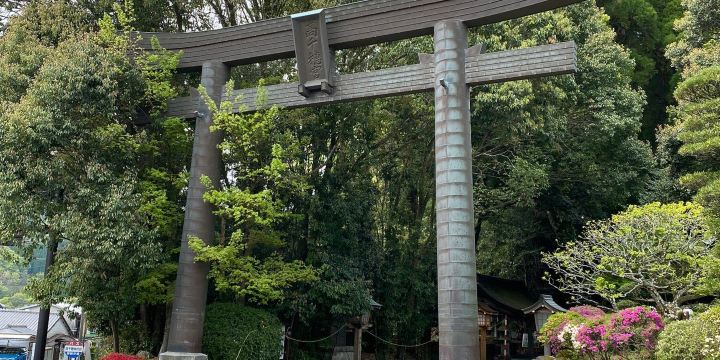 Takachiho Shrine