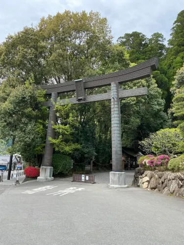 Takachiho Shrine