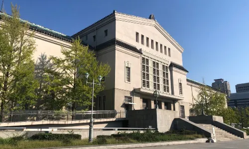 Osaka City Museum of Fine Arts