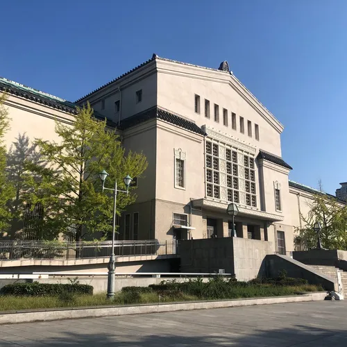 Osaka City Museum of Fine Arts