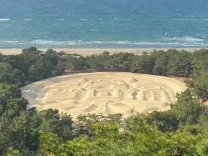 Zenigata Sunae (Coined-shape Sand Art)