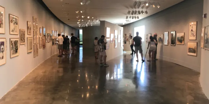 American University Museum at the Katzen Arts Center