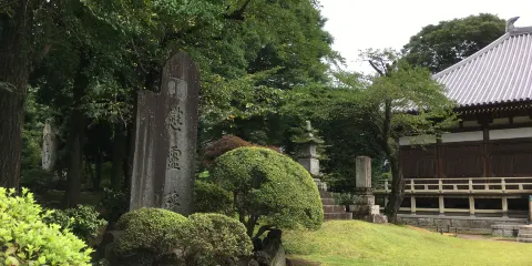 泉福寺
