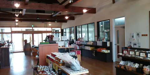 Agricore Echigo Winery