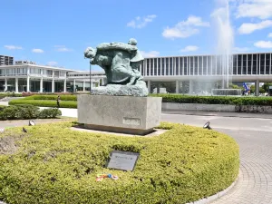 Museo della Pace di Hiroshima