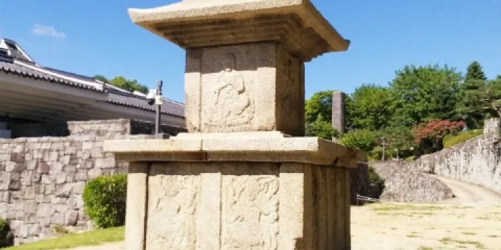 國立晉州博物館