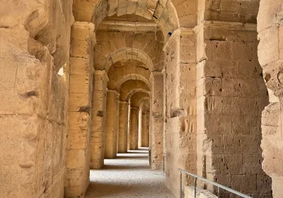 El Jem