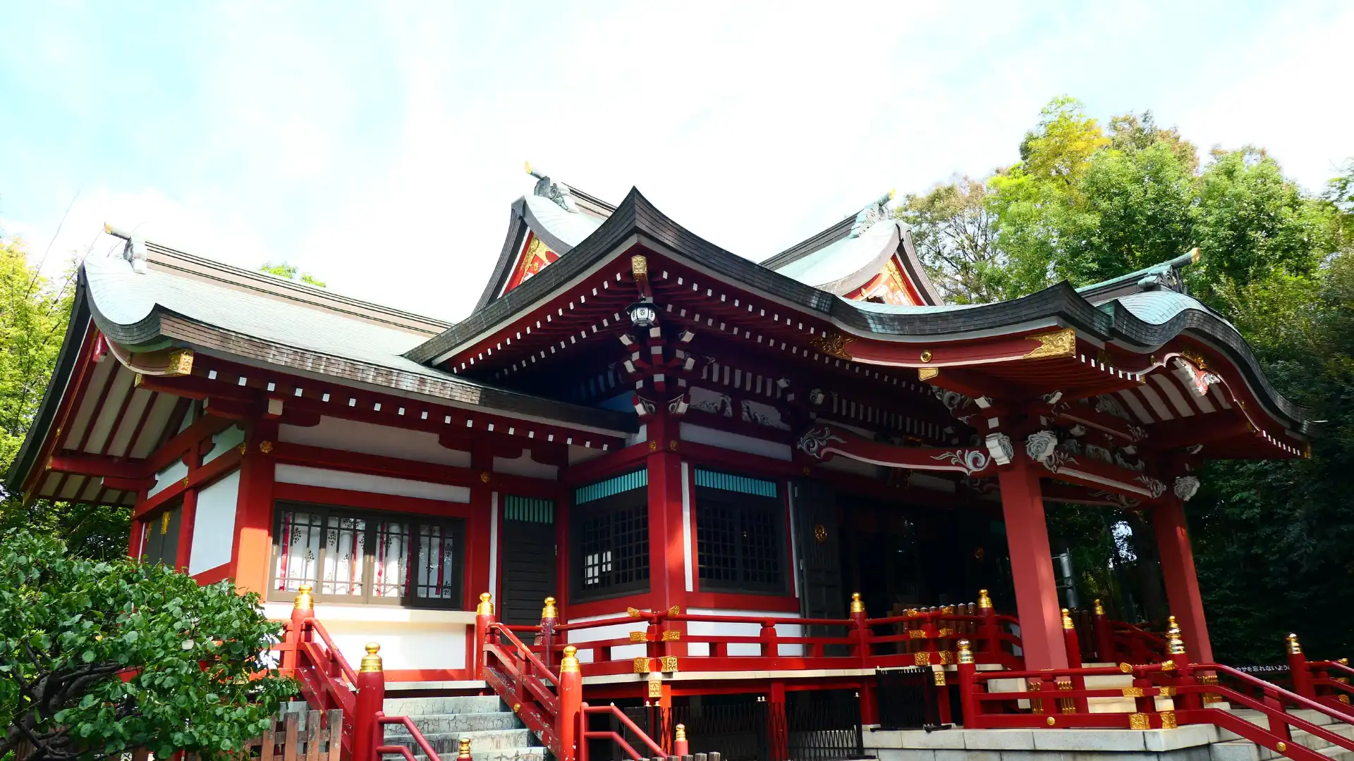 Hotels near Musashino Hachimangu