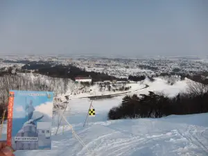 Kanayasan Ski Area