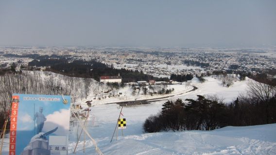 Kanayasan Ski Area
