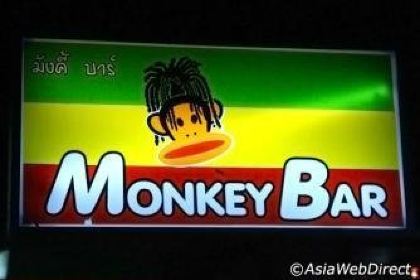 Monkey Bar khao lak