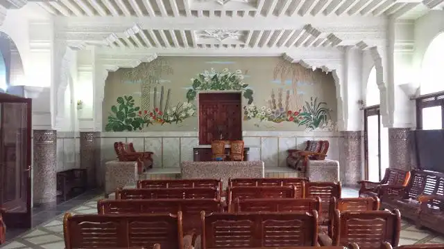 Skikda