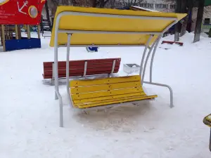Gorodskoy Detskiy Park