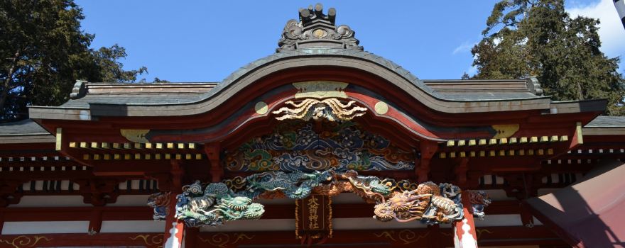 Osaki Shrine