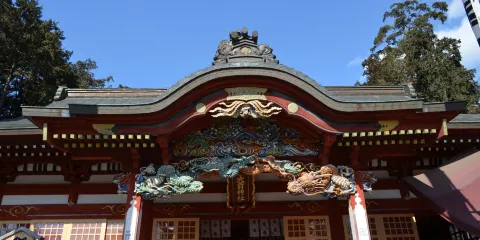 大前神社
