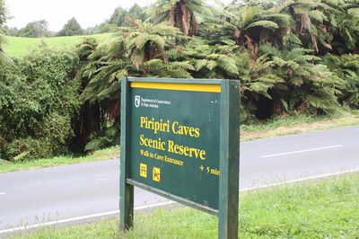 Piripiri Cave Walk