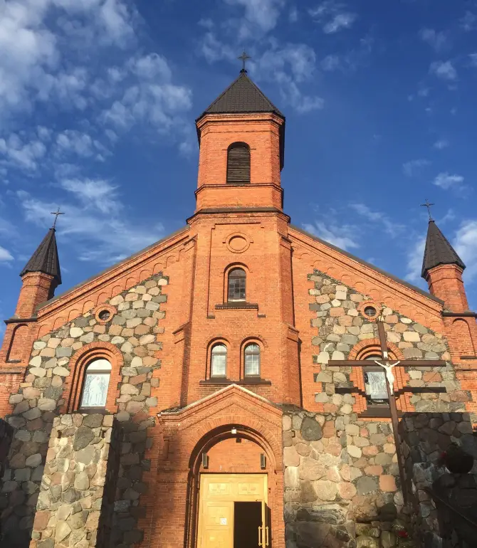 Браславский район