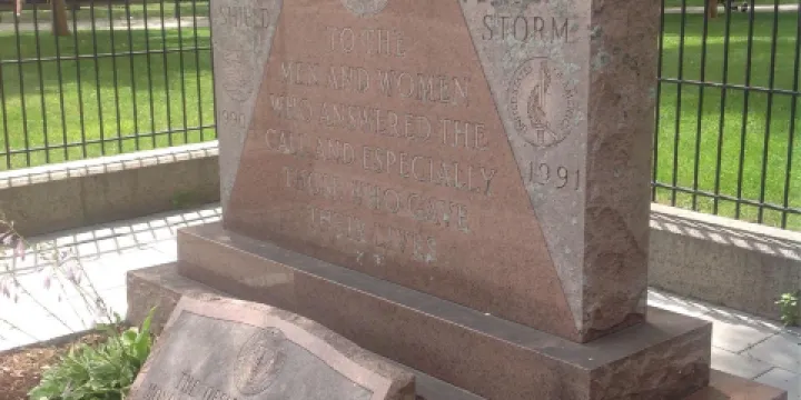 Southwest Asia War Memorial