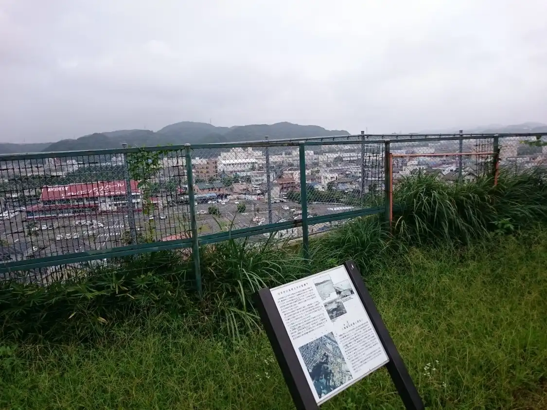 Hotels near Nuta Castle Remains