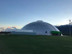 シウダー公園