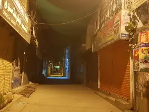 Committee Chowk