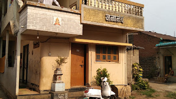 ShivBhavani Mandir
