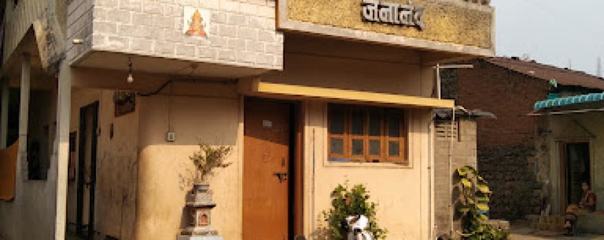 ShivBhavani Mandir