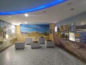 NP Altyn-Emel' Visit center