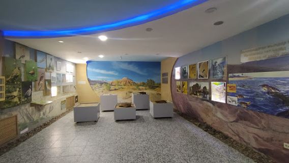 NP Altyn-Emel' Visit center