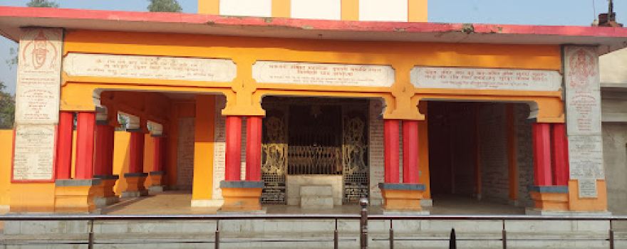 Raja Dashrath Samadhee