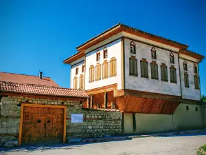 A'yan Ağa Konağı
