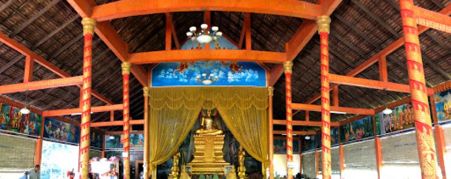 Siri Buk Tum Temple