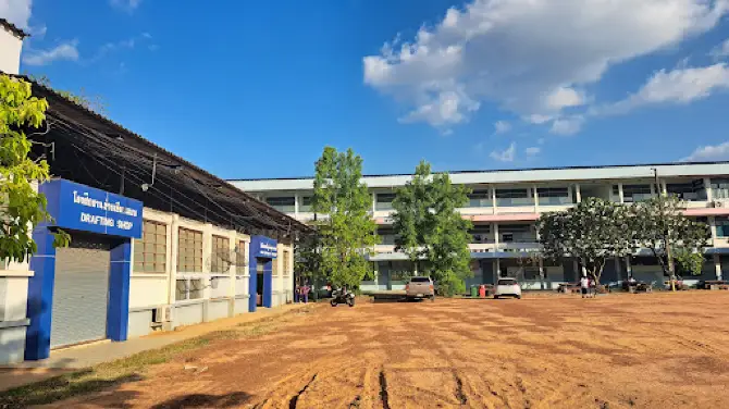 Udonpittayanukoon School