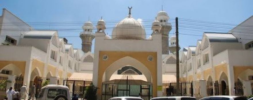 Jamia Mosque