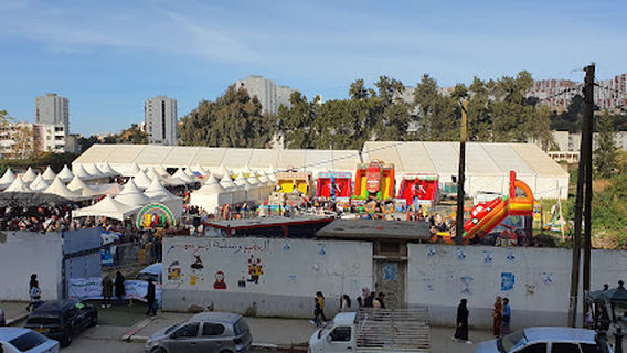 August 20, 1955 Stadium