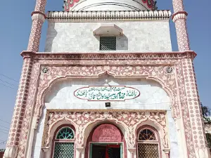 Makhdoom Pur Shareef