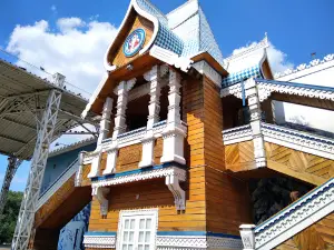 Park Veteranov