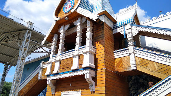 Park Veteranov